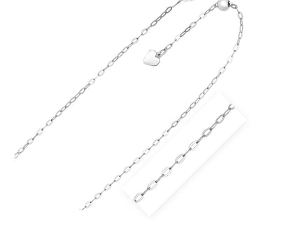 Sterling Silver Adjustable Piatto Chain (1.50 mm)